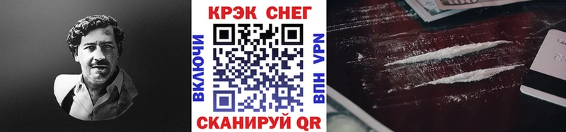 Купить МАРИХУАНА  А ПВП  МЕФ  Пестово