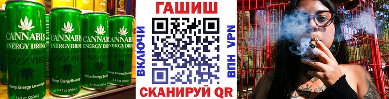 Canna-Cookies марихуана Купить где Пестово
