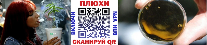 Гашиш убойный Пестово