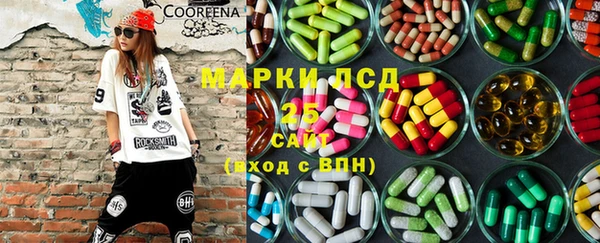 MDMA Липки