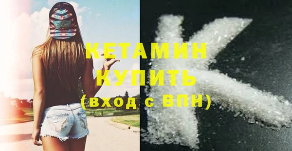 mix Лиски