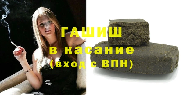а пвп мука Лихославль