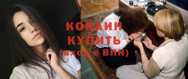 MDMA Липки