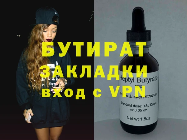 MDMA Липки