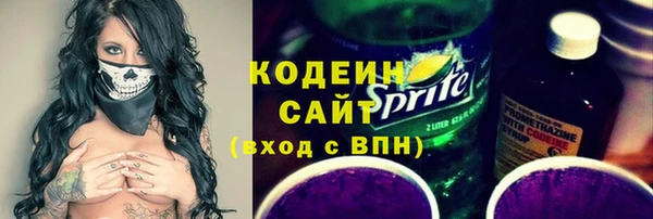 mix Лиски