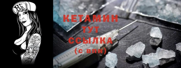 а пвп мука Лихославль