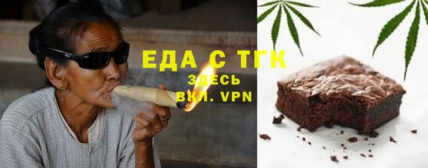 mix Лиски