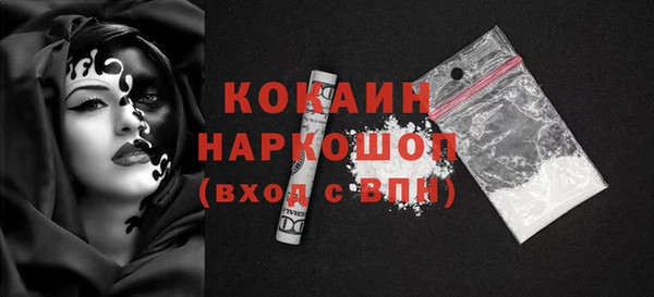 MDMA Липки