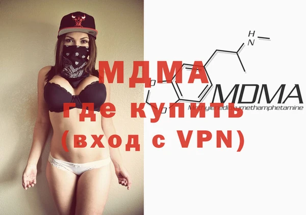 mix Лиски