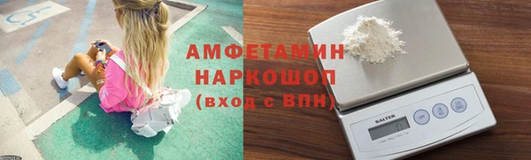 MDMA Липки
