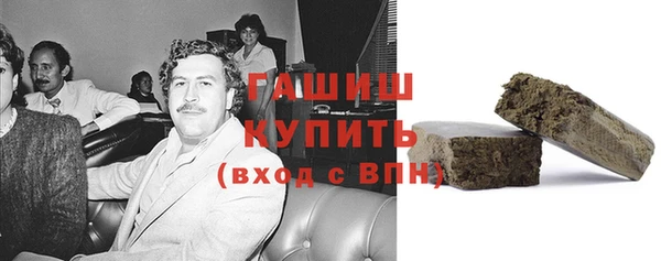 а пвп мука Лихославль