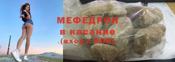MDMA Липки