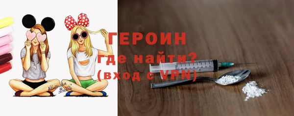 mix Лиски