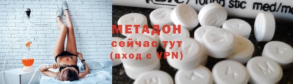 MDMA Липки
