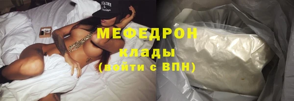 mix Лиски