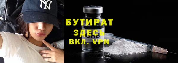 а пвп мука Лихославль