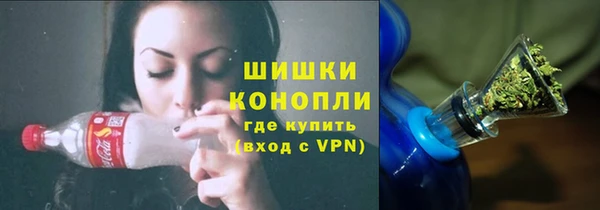 MDMA Липки