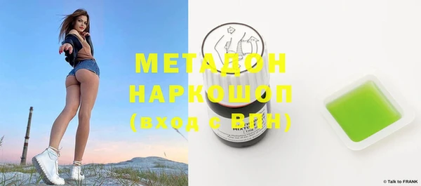 а пвп мука Лихославль