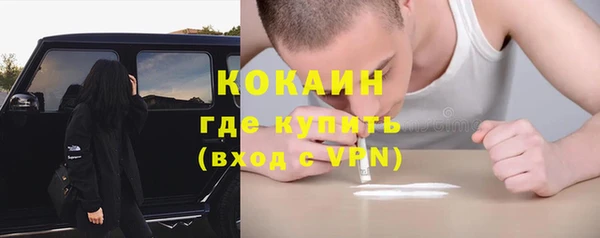 mix Лиски