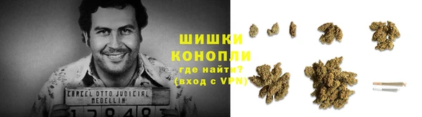 MDMA Липки