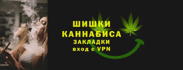 mix Лиски