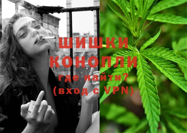 а пвп мука Лихославль