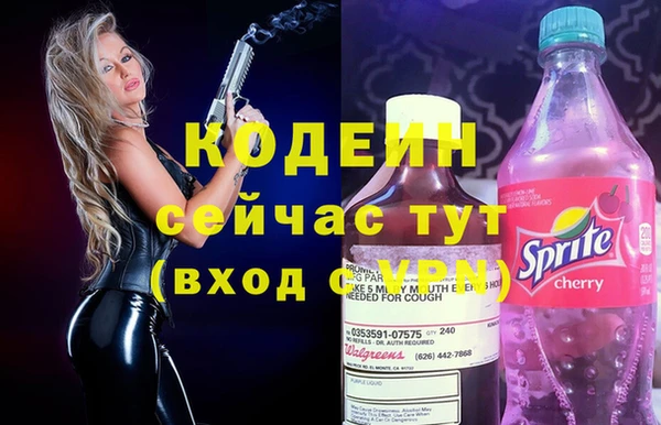 MDMA Липки