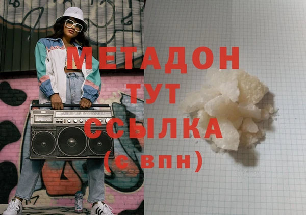 а пвп мука Лихославль