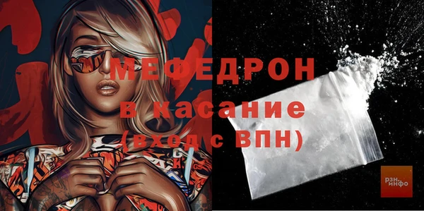 mix Лиски