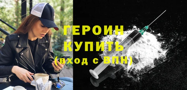 а пвп мука Лихославль