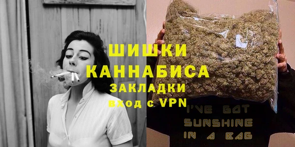 mix Лиски