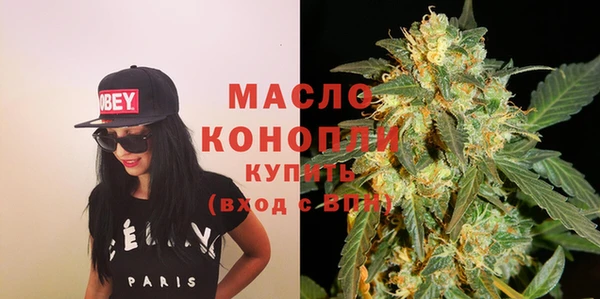 MDMA Липки