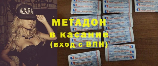 mix Лиски