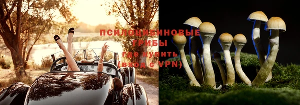 а пвп мука Лихославль
