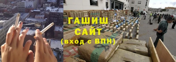 MDMA Липки