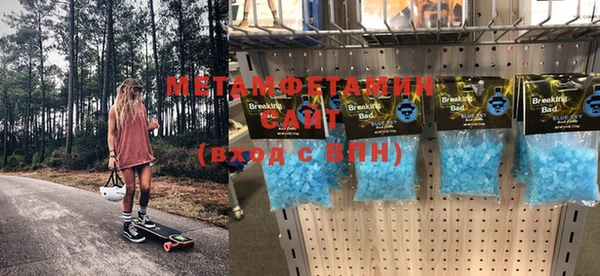 а пвп мука Лихославль