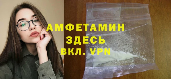 MDMA Липки