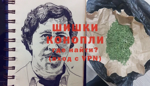 MDMA Липки
