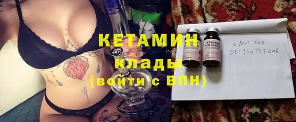 а пвп мука Лихославль
