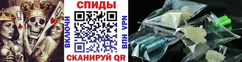 Метамфетамин Декстрометамфетамин 99.9%  Купить  Пестово 